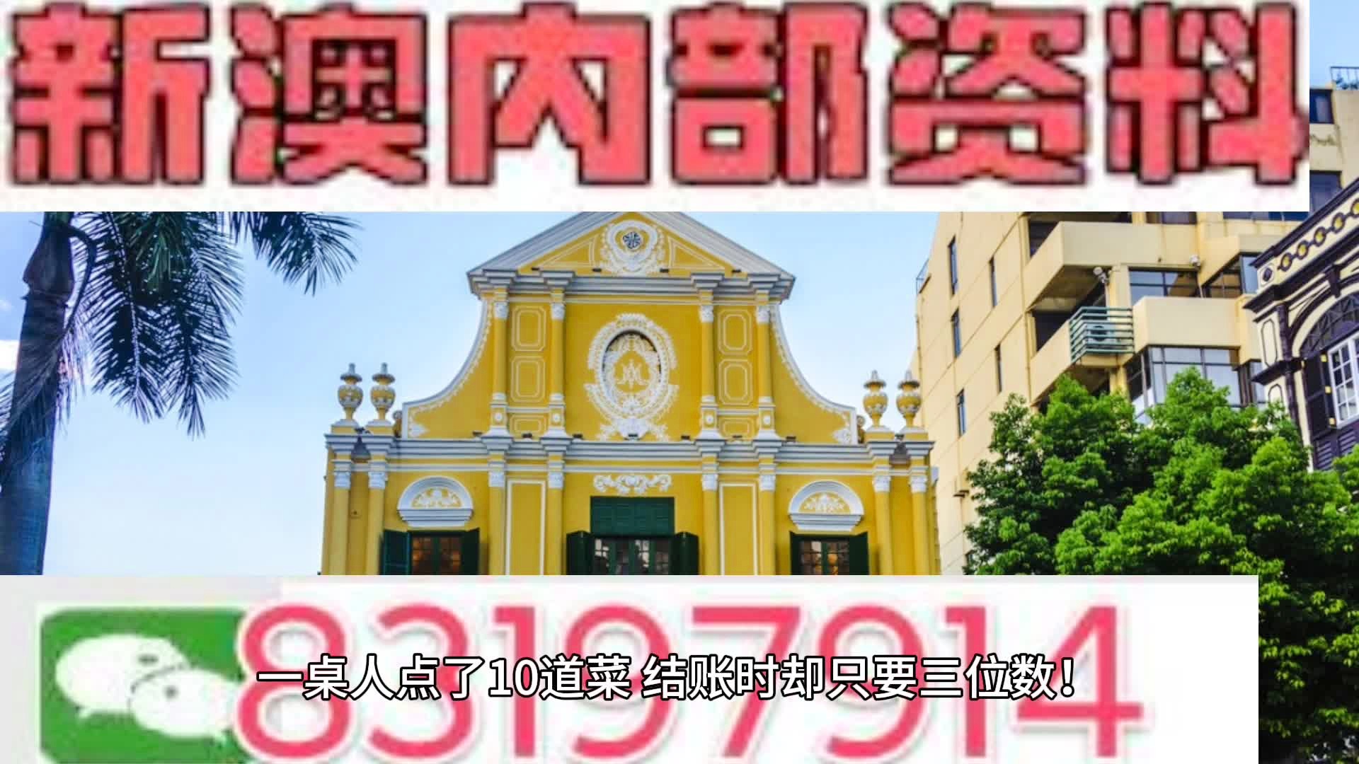 新闻 第791页