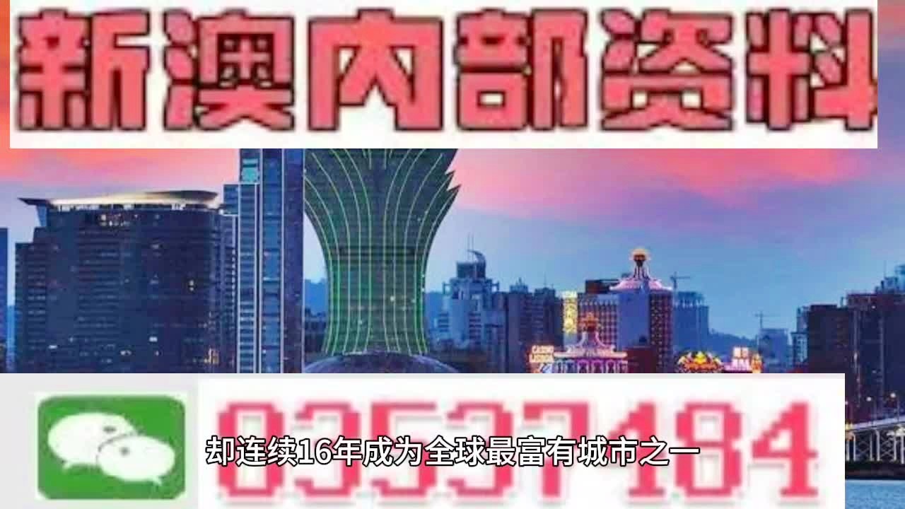 职场 第788页