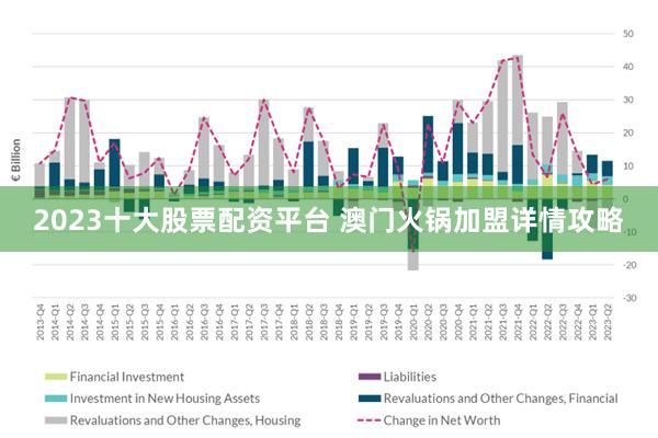 2025-2024全年澳门和香港与香港历史记录,讲解词语解释释义