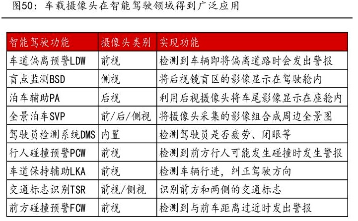 2025-2024全年正版免费资料准确内部开彩,综合研究解释落实