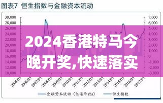 职场 第781页