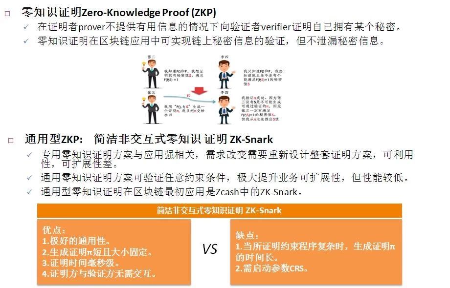 香港免费资料公开资料大全,文明解释解析落实