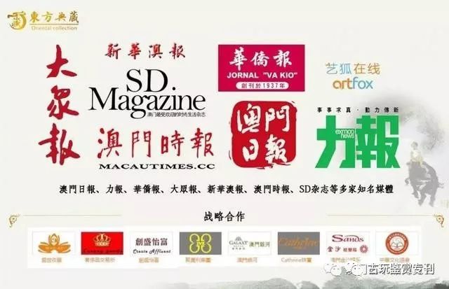 2025-2024澳门和香港精准正版免费,香港经典解读落实