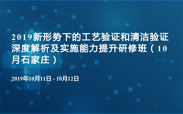 新澳门和香港最精准免费大全,精选解释解析落实