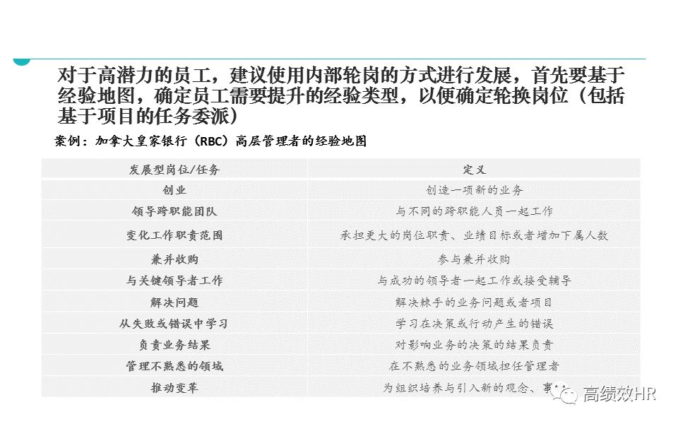 新奥门免费资料大全最新版本下载,精选解释解析落实