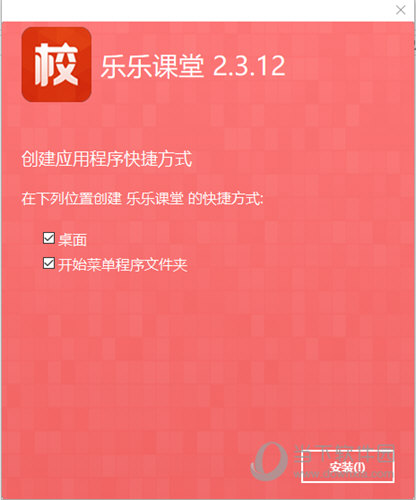 2025澳门全年精准资料大全免费下载,综合研究解释落实