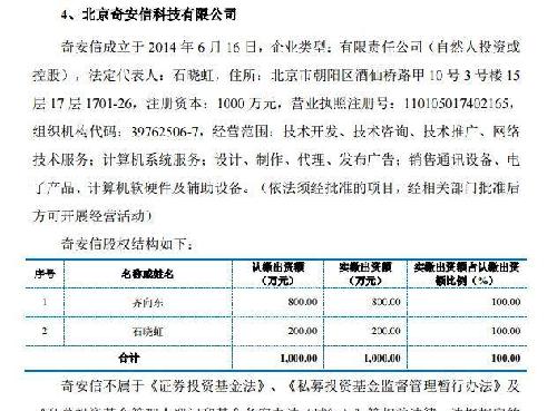 澳门全年资料免费精准大全,电信讲解解释释义