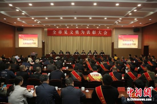 广东省见义勇为基金会，弘扬社会正能量的重要力量