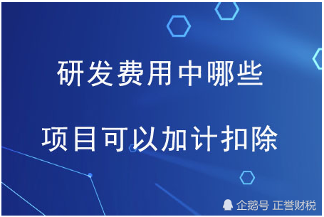 广东建通有限公司，澳门视角的知识解读