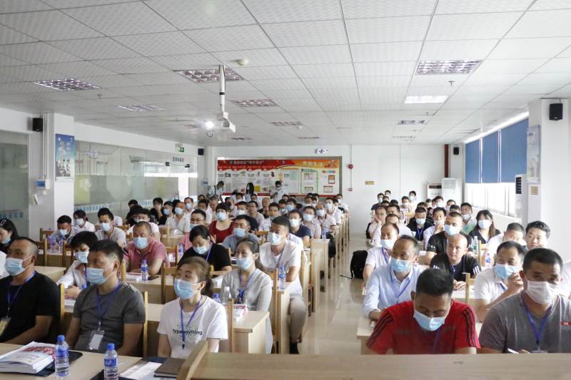 广东省生产安全培训学院，打造安全人才的摇篮