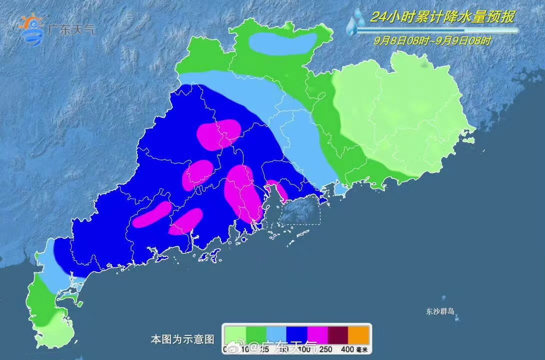 广东省防洪预警体系，澳门视角的专家解读