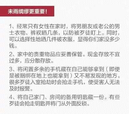 欲钱买广东省什么生肖，深度解读背后的文化现象