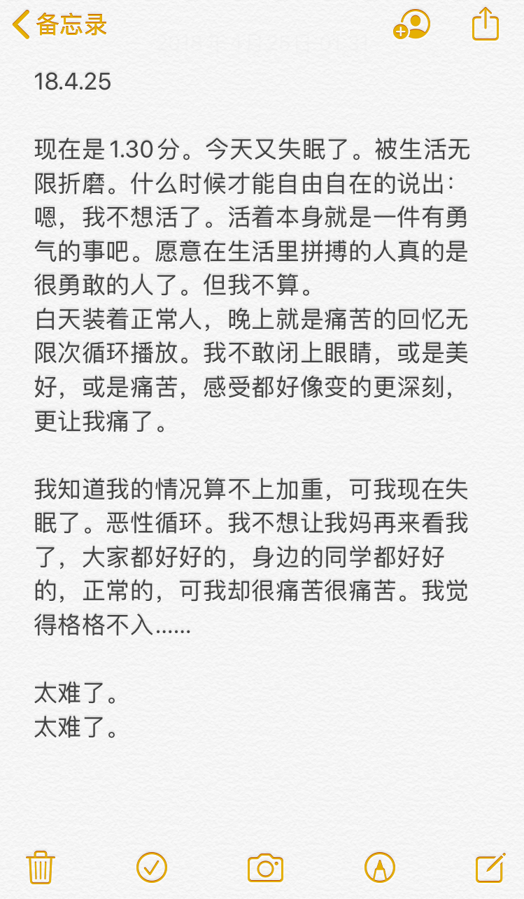 请假一个月必须休学吗——澳门教育视角下的探讨