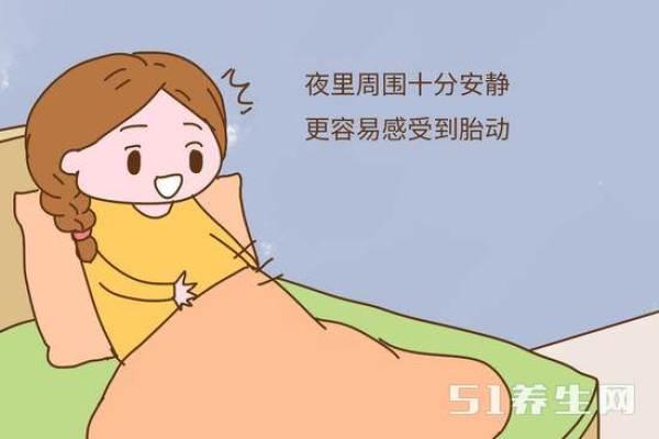 怀孕六个月胎动频繁正常吗？解读孕期胎动现象