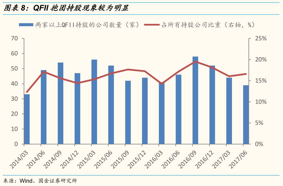 广东星辰矿产有限公司，深度解析其在澳门及周边的业务布局与影响