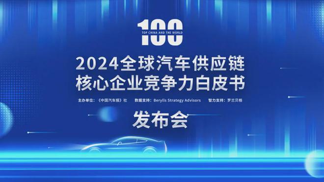 江苏领智健康科技，引领健康科技新潮流的先驱力量