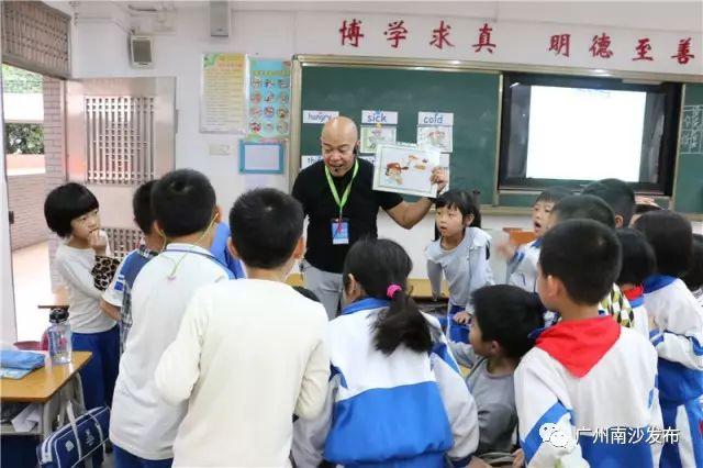 广东省重点小学排名及其在教育领域的影响力