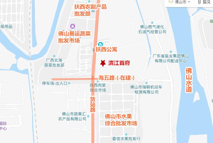 广东省佛山市批发市场，繁荣的商贸枢纽与多元发展前沿