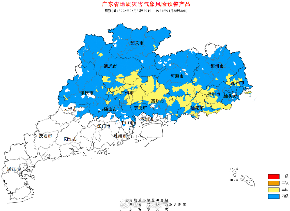 广东省气候适宜居住之地探索