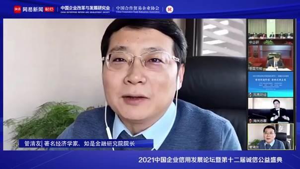 广东省航道改革的深度探索与前瞻