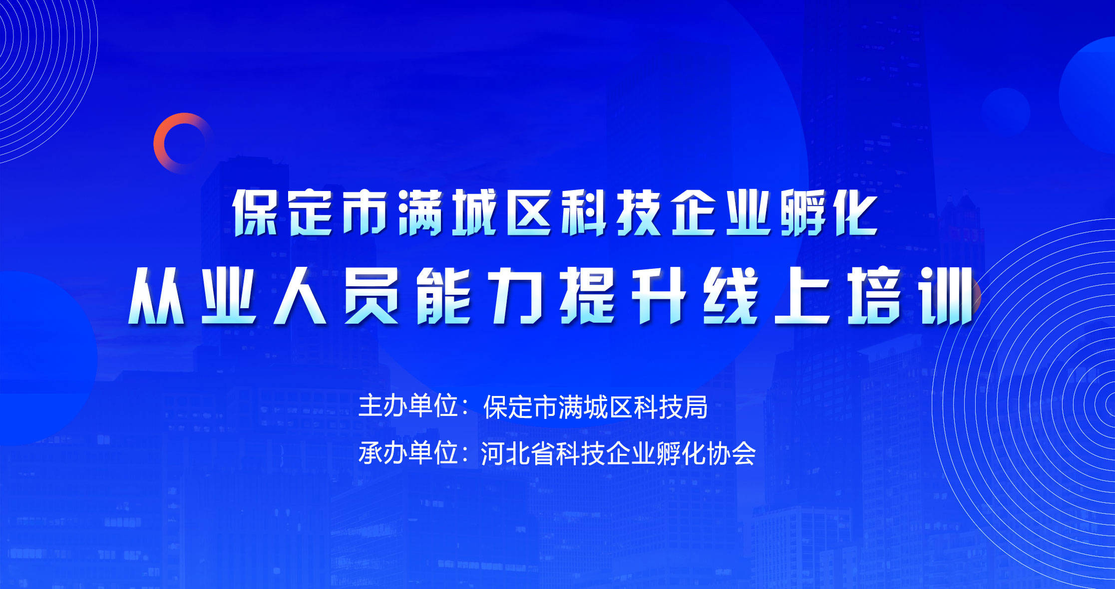 江苏邦士医疗科技，引领医疗科技新篇章的先锋力量