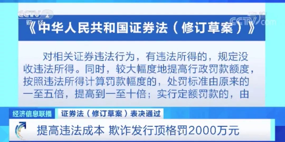 广东省医保报销制度深度解析