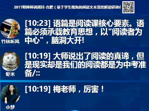 江苏冉闻信息科技，澳门知识类专家视角下的深度解析