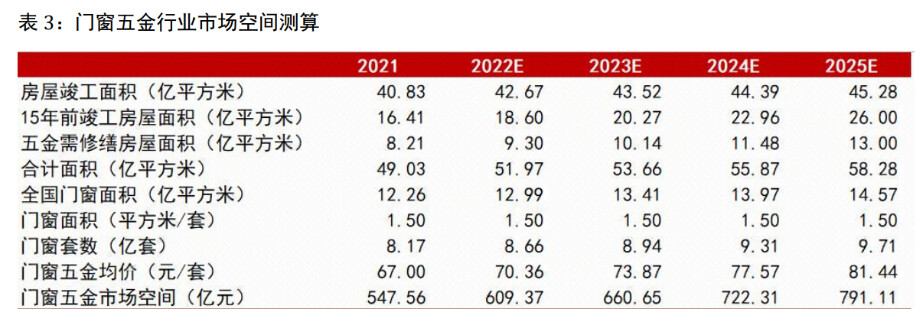 广东冠通有限公司，澳门视角下的深度解析