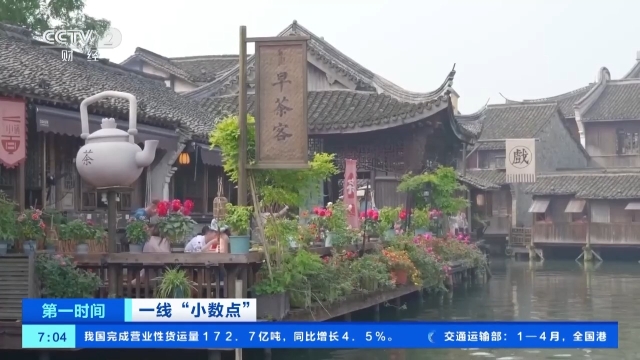 广东省阳西河北村，历史底蕴与现代魅力的交织之地