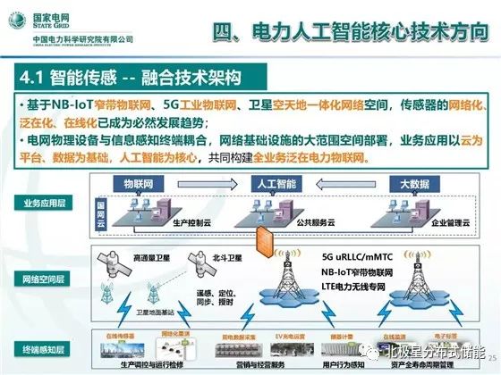 广东省肇庆纸箱，产业深度解析与发展展望