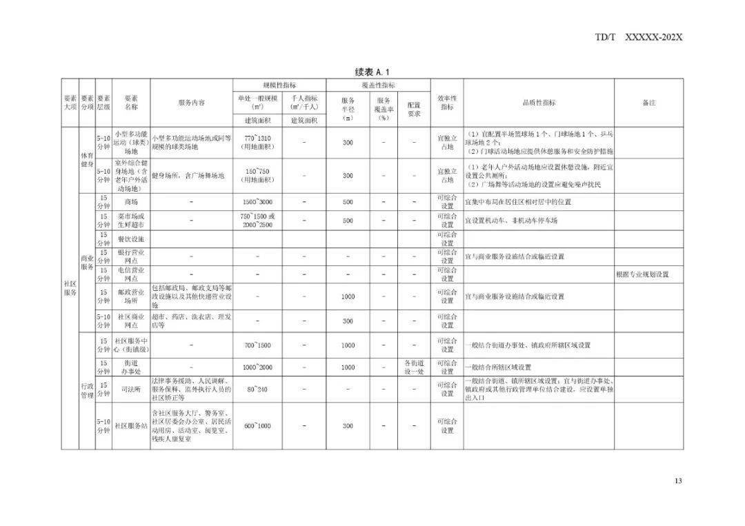 广东罗兰印刷有限公司，技术领航，创新未来