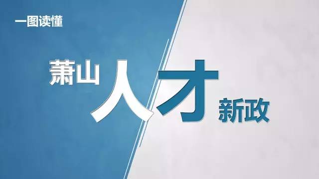 江苏弘天环境科技招聘专家解读，人才引领，共筑绿色未来