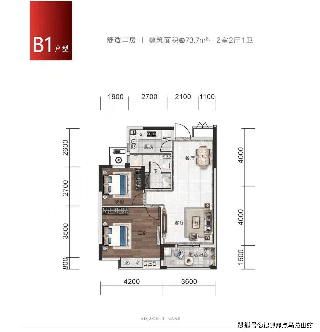 澳门视角下的桐乡房产信息网深度解析