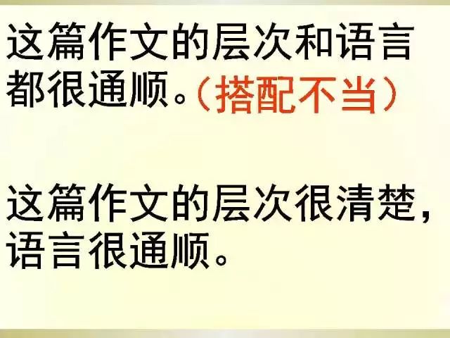 澳门知识专家解析，关于宝宝睡觉不踏实总哭的问题——以11个月大的婴儿为例