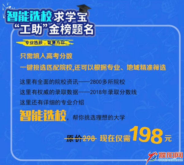 广东省防疫出行咨询，澳门知识专家的深度解读