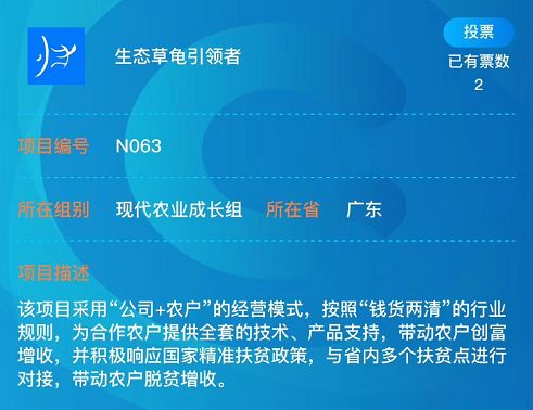 广东友军有限公司，深度探析其发展脉络与多元创新战略