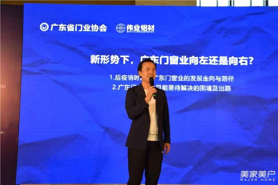广东铝材科技有限公司，创新引领铝材行业迈向新高度