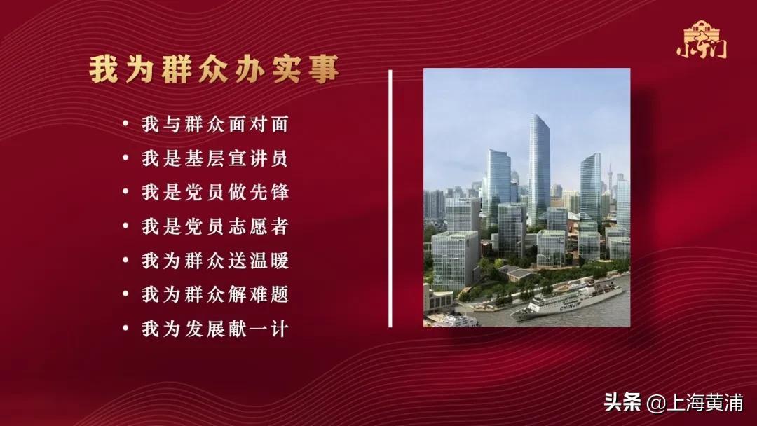 中汇广东清算有限公司，探索前沿，引领金融新纪元