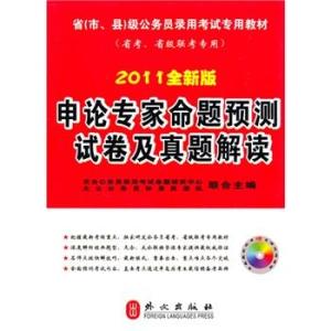 广东省审计报名，专家解读与深度分析