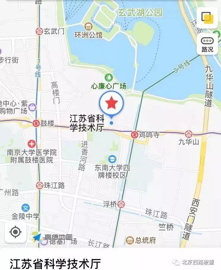 澳门专家视角下的江苏科技公司地址探析