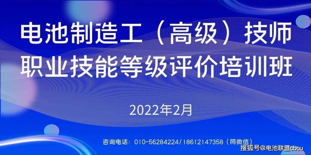 广东省专业技术人才网与澳门知识类专家的发展